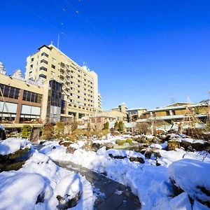 Hotel Kaneyamaen